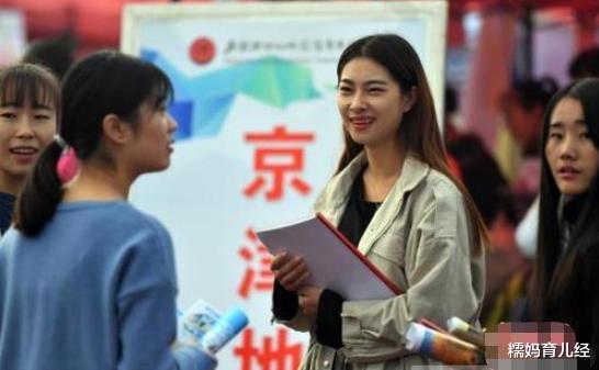 |未来十年都不“过时”的4个专业,热度只增不减,毕业生不愁就业