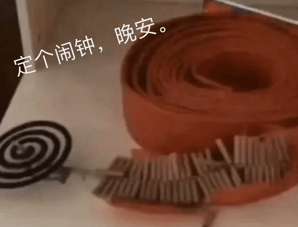 数学|我是数学老师,车是我的,数学不好的人不配让我挪车。