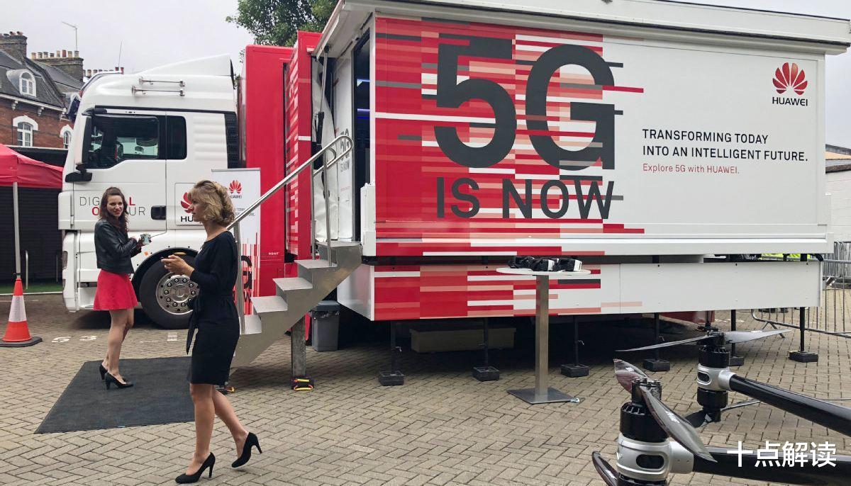 华为|芯片业损失高达11358亿，美国再次“放行”3家供应商！华为回应