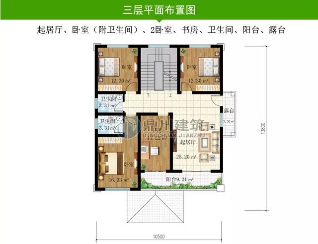 @欧式四层复式别墅，开间10米，造价48万，高层设计的典范
