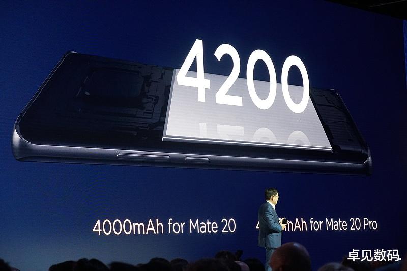 华为mate|跳水2300元!麒麟980跌到中端价,4200mAh+40W入手就赚!