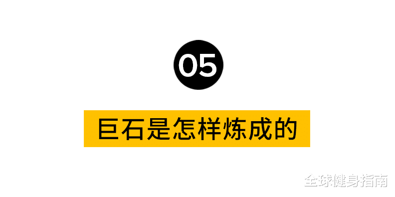 「道恩·强森」当过小偷入过狱!“地表最强男人”巨石强森竟然还有这种黑历史!