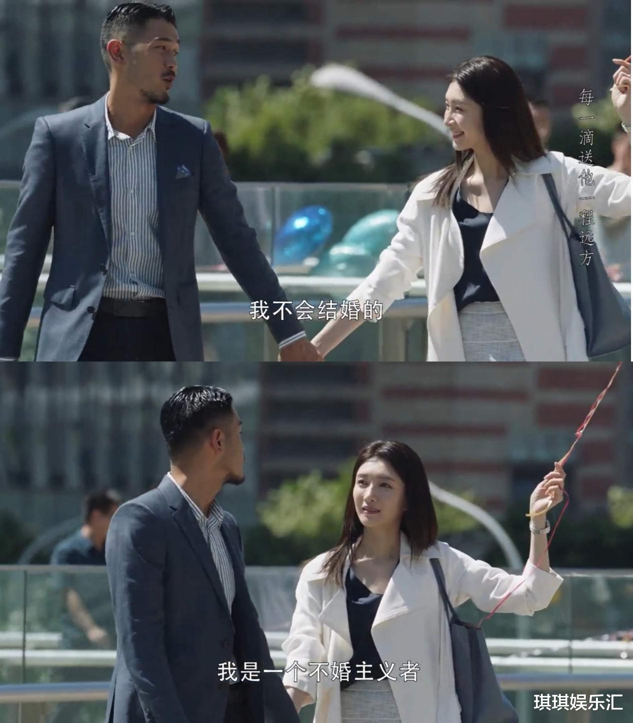 马志威|“海王梁正贤”，香港出道八年无人问津，一部《三十而已》将他推上高峰