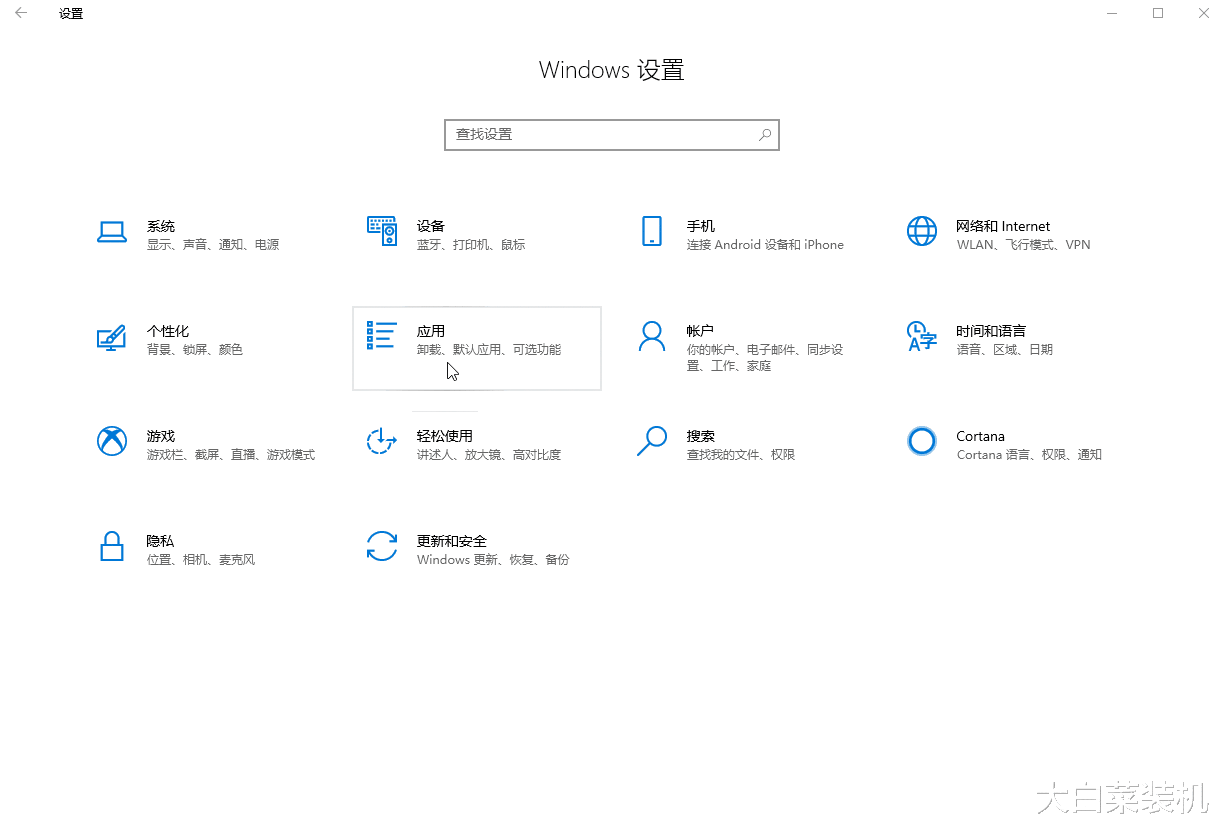 deepin：国产系统Deepin V20来袭！操作比win7更流畅，承诺永久免费使用
