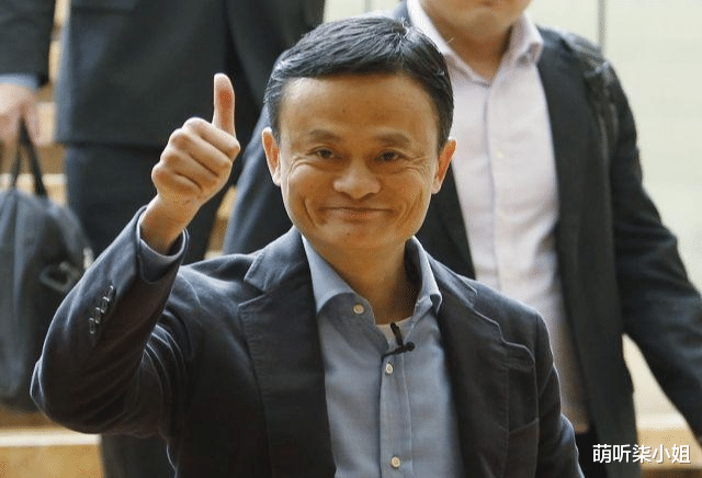 马云|英国记者刁难马云：你是百万富翁吗？马云霸气反击让其哑口无言！