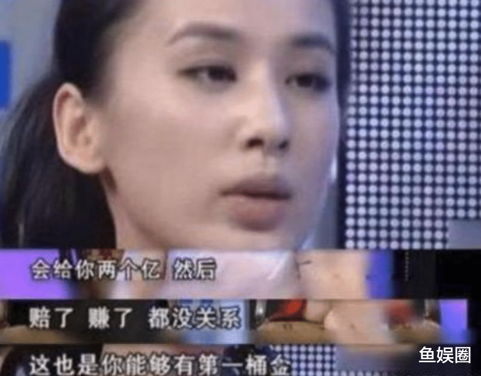 黄圣依|黄圣依想退赛？直言：想要回家当少奶奶，自爆一年零花钱2个亿。