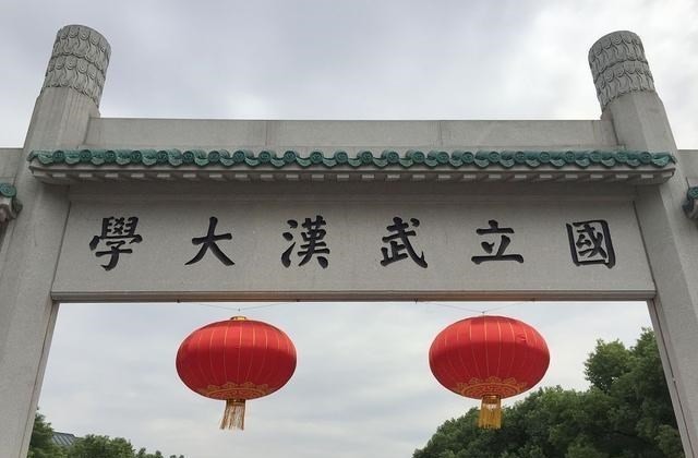 高校|崩盘、掉档、捡漏、遇冷：今年高考志愿到底咋哪？