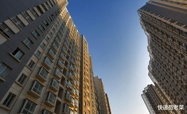 2020年，这两个行业比房子更‘’赚钱‘’？马云一语道破