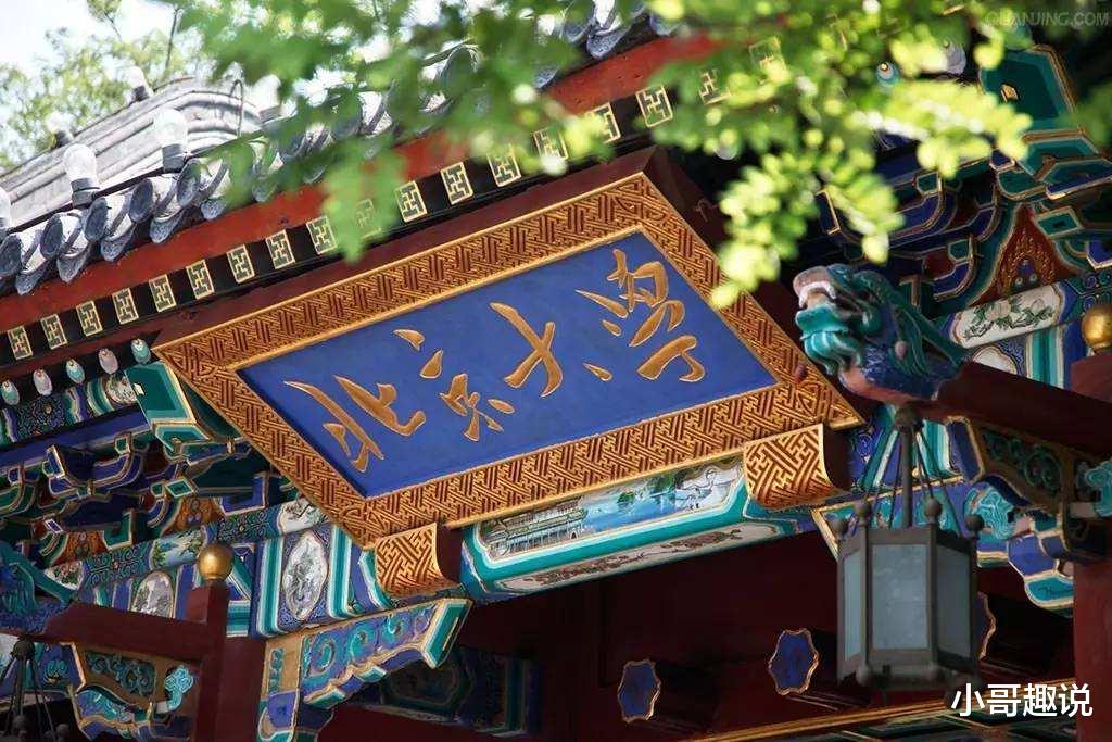 大学|大学毕业容易“两极分化”的专业，学好年薪30万，学得差没人要