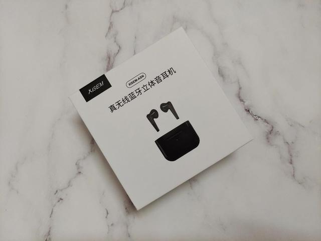 耳机|不止百元的惊喜——西圣真无线蓝牙立体音耳机