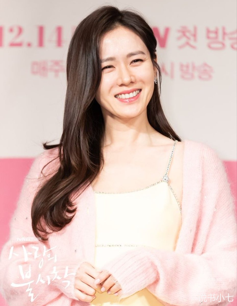 孙艺珍|38岁女演员也有春天，中年的爱情味道，化作160亿的大楼在招手