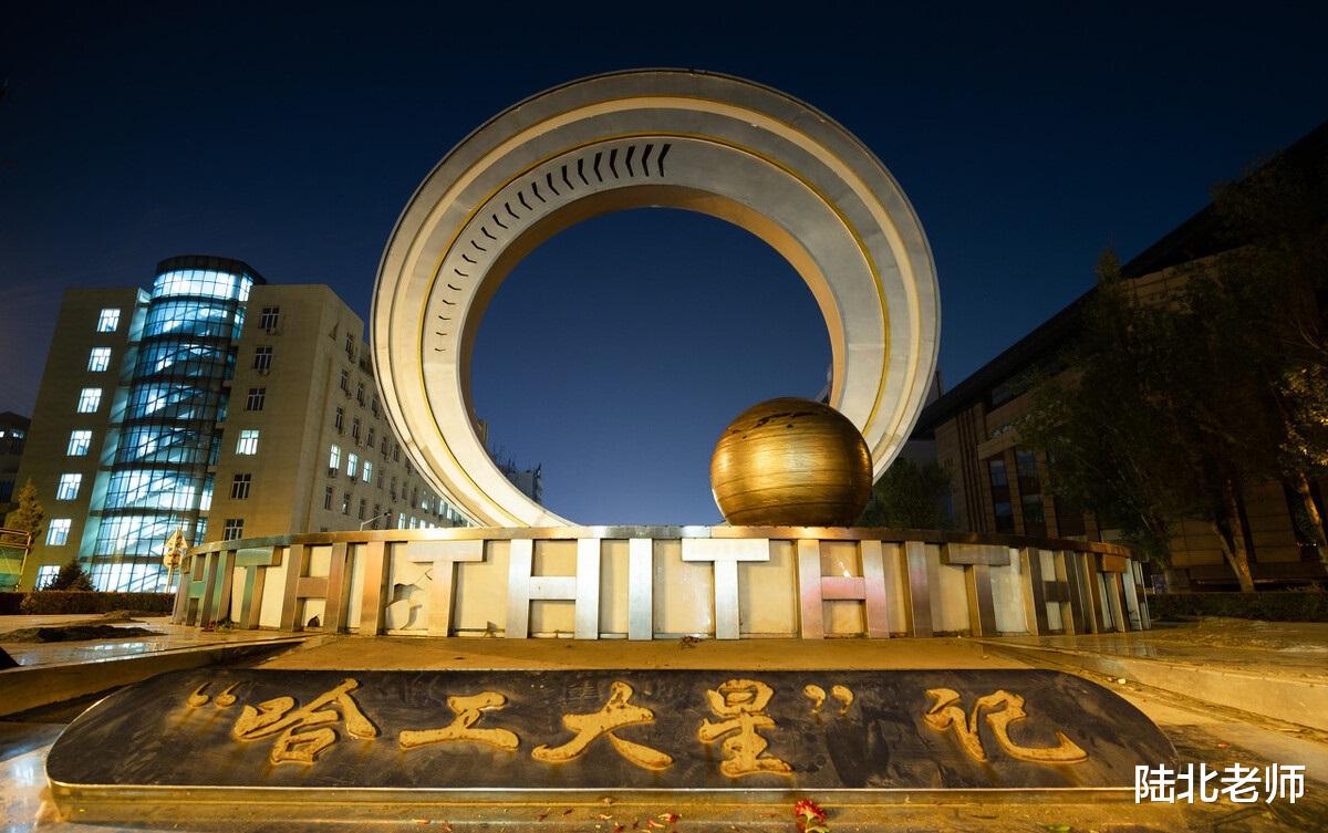 招生|2020年收入前五的大学专业，除计算机和电子信息，其他三类不是热门