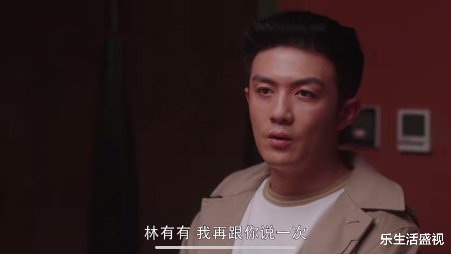 三十而已|《三十而已》三人谈判，林有?有露出蓝色纹身后，顾佳心如刀割