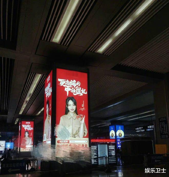 郑爽|郑爽事件进入收尾，退圈告别话语曝光令人心疼，广电出手彻底抹杀后路