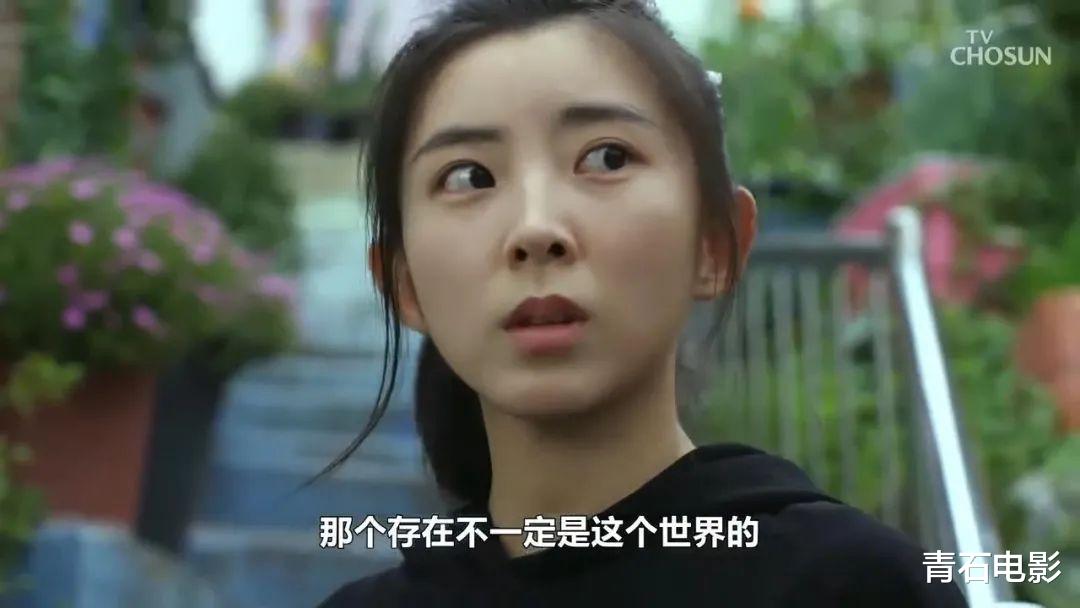 韩剧|新韩剧《8年》仅6集，我看了前2集，就被它的恐怖和烧脑吸住了