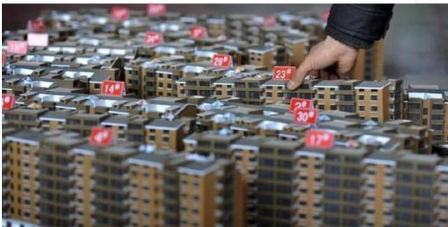 房子不再值钱？国务院参事“怒怼”，专家：你也许更买不了房，别不信