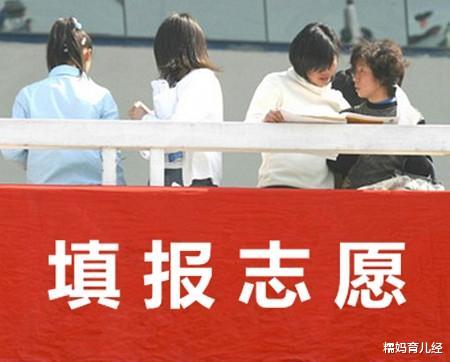 高校■这些默默无闻的大学，专业实力都是“顶尖”，你能考上说明有眼光