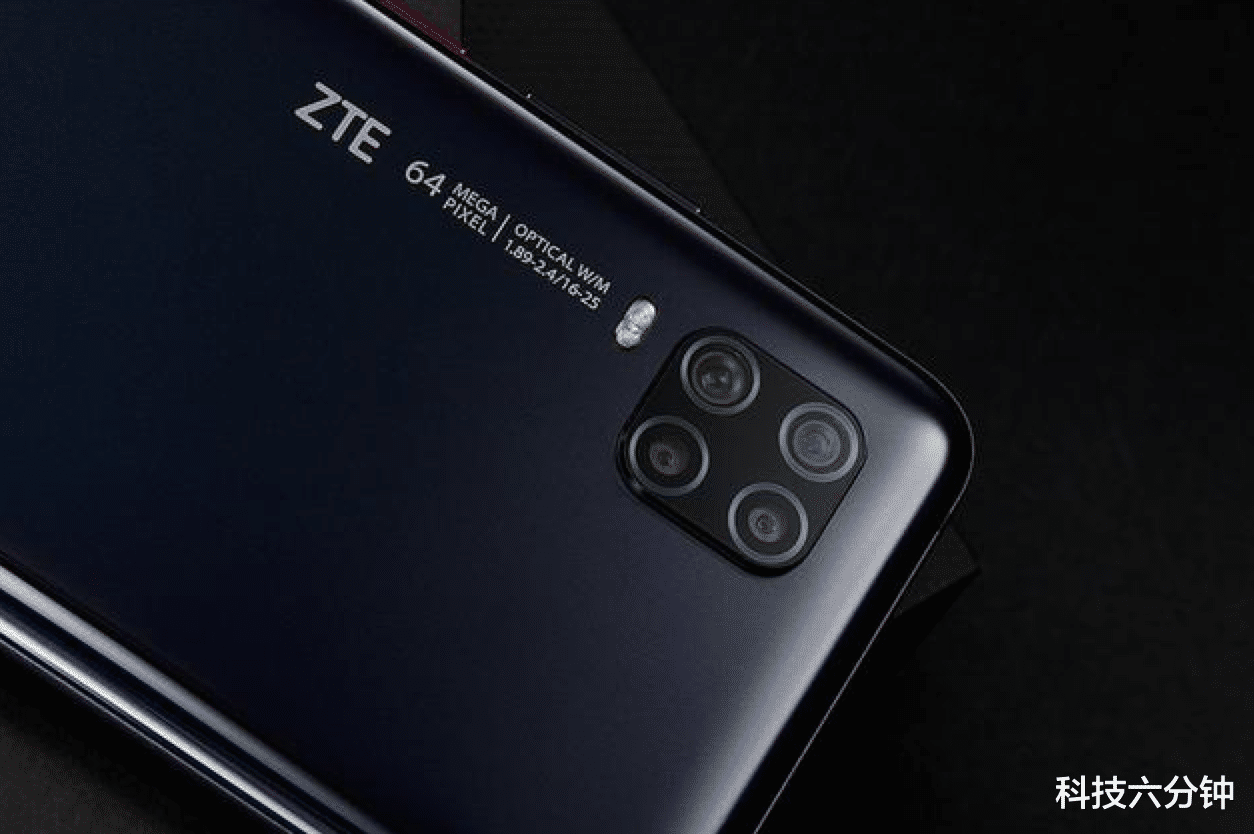中兴▲销量最低的骁龙765G!还是屏幕指纹+6400万四摄,价格很感人