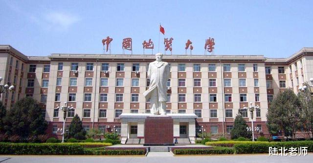 |人民日报评双一流大学，这四所理工高校王牌专业门槛高，值得报考
