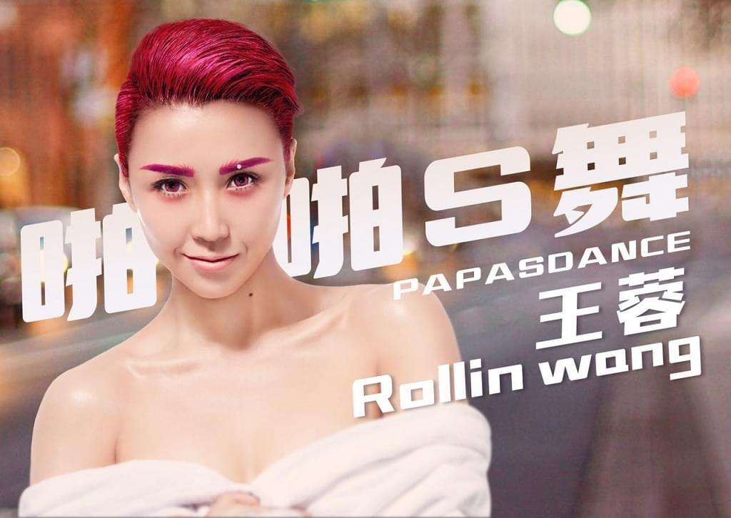 王蓉|42岁王蓉风光不再，沦落参加简陋商演，现场卖力十足竟无人问津