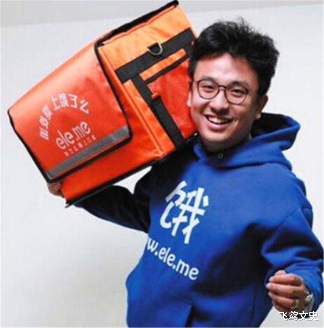 阿里巴巴|曾把饿了么卖给马云，赚得665亿的外卖小伙张旭豪，如今怎样了？
