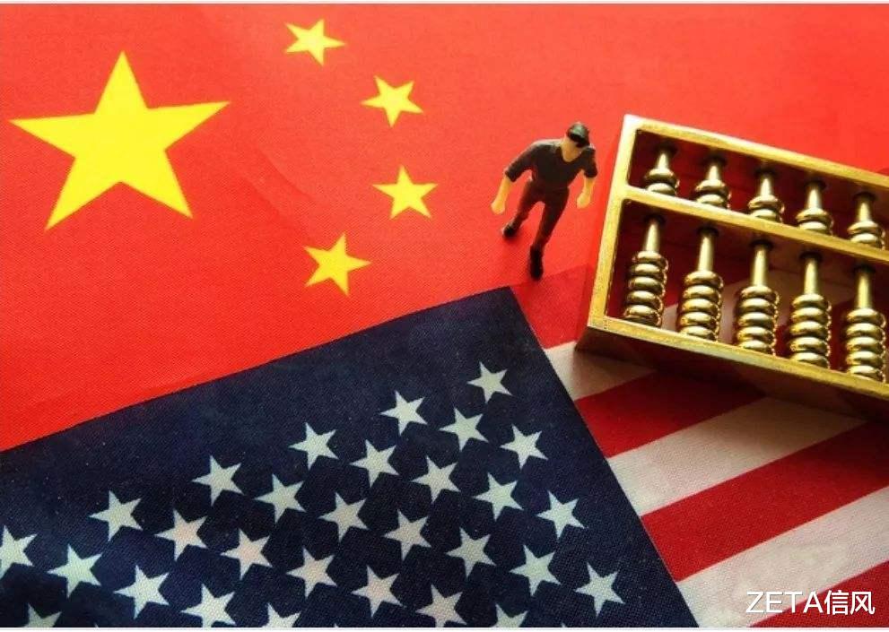 劇情反轉！特朗普政府宣佈：我對中國感到滿意！-圖3