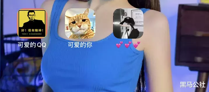 华为Mate40Pro|苹果 iOS 14新功能，从吐槽到刷屏，网友：太好玩！