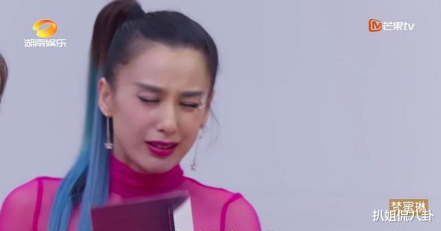 黄圣依|乘风破浪第一次公演：张雨绮最美宁静最炸裂，黄圣依假哭又被群嘲