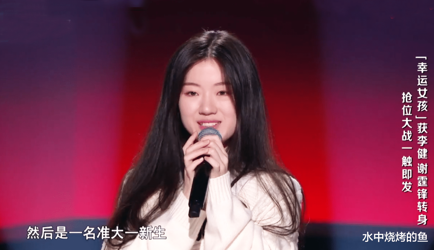 谢霆锋|《中国好声音》收官，留下3惊喜2遗憾，谢霆锋陪跑，潘虹的意难平成就了斑马森林