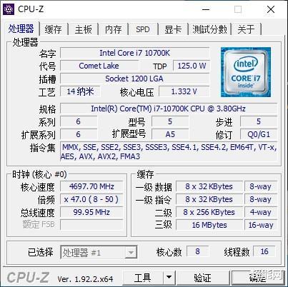 散热器|什么样的散热才能压住Core i7-10700K?实测9款散热器告诉你答案