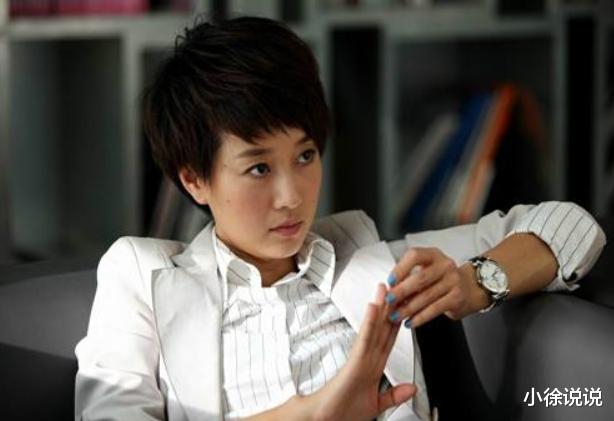 马伊琍|马伊琍节目首谈前夫，他骂我二手货，每次我都是强颜欢笑