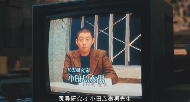 咒怨|全球最顶级的恐怖片回来了，别怂