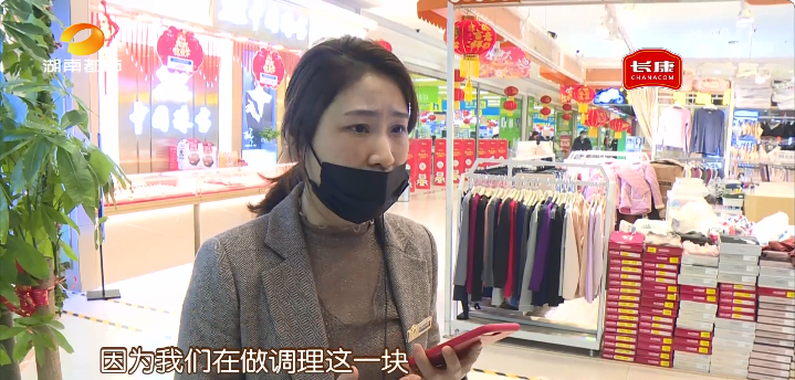 祛斑|花近2万祛斑，斑没去成却“美了个白”