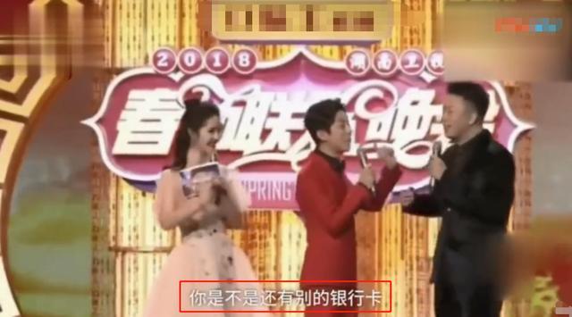 黄渤@姜文当众调侃：姓黄你还渤？遭黄渤高情商反击，网友：神仙打架