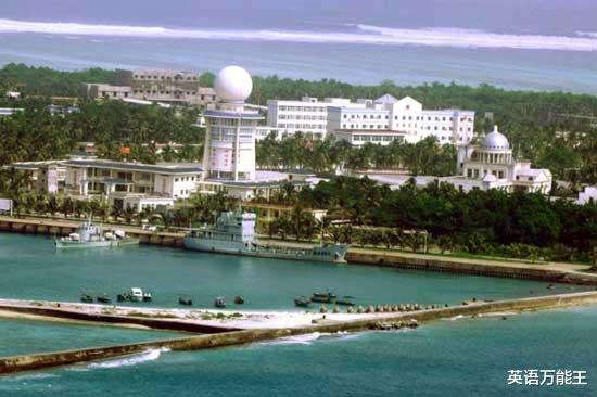 三沙@中国最年轻、面积最大的三沙市,是游客的天堂,中国的马尔代夫!