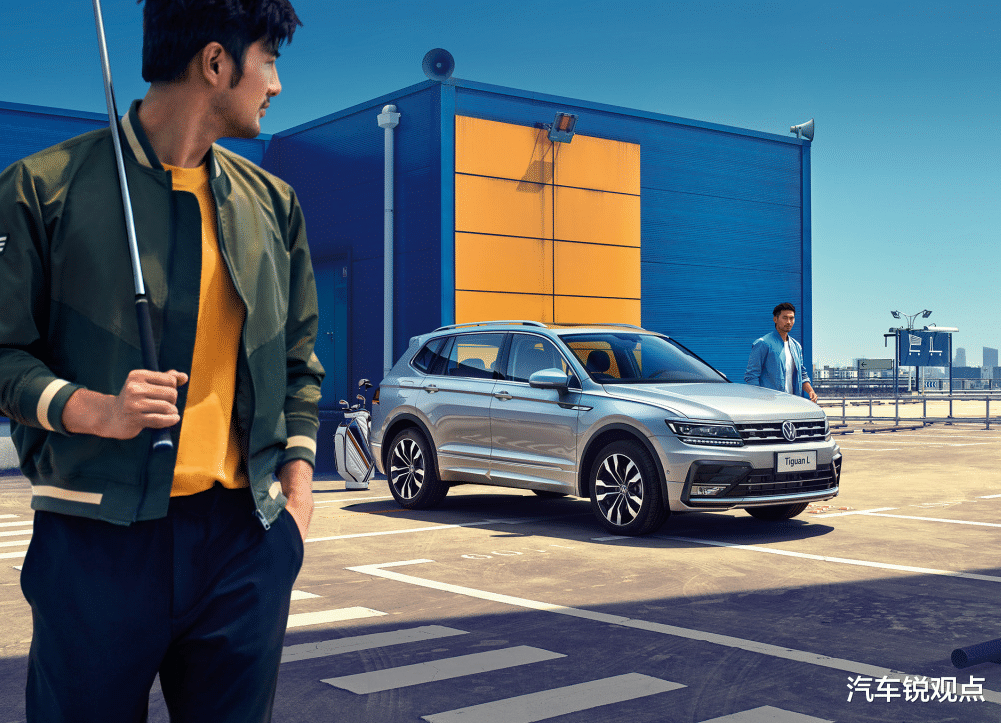 大众途观|2021款途观L上市，降价增配，最大的看点却是车型重量