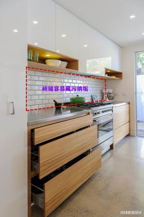 |对门邻居聪明，厨房不铺石英石和瓷砖，台面后挡板都上欧松板防油
