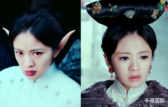 |神话影视剧中的那些女妖变身前后大对比，最后一位差别大！