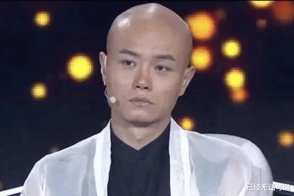 「韩剧」把前途“作”没的明星，第2位大骂交警，最后1位的行为令人愤恨