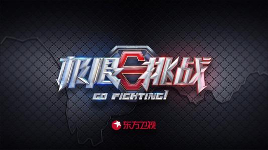 赵亮▲《极限挑战》全面回归，看到嘉宾名单后，心情很是慌张