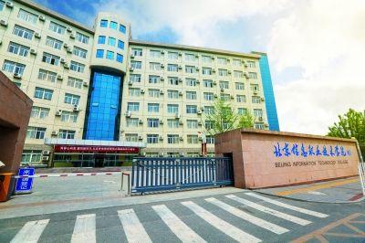 【浙江省】我国实力很强的八所专科院校，就业率非常高，压本科线考生可考虑