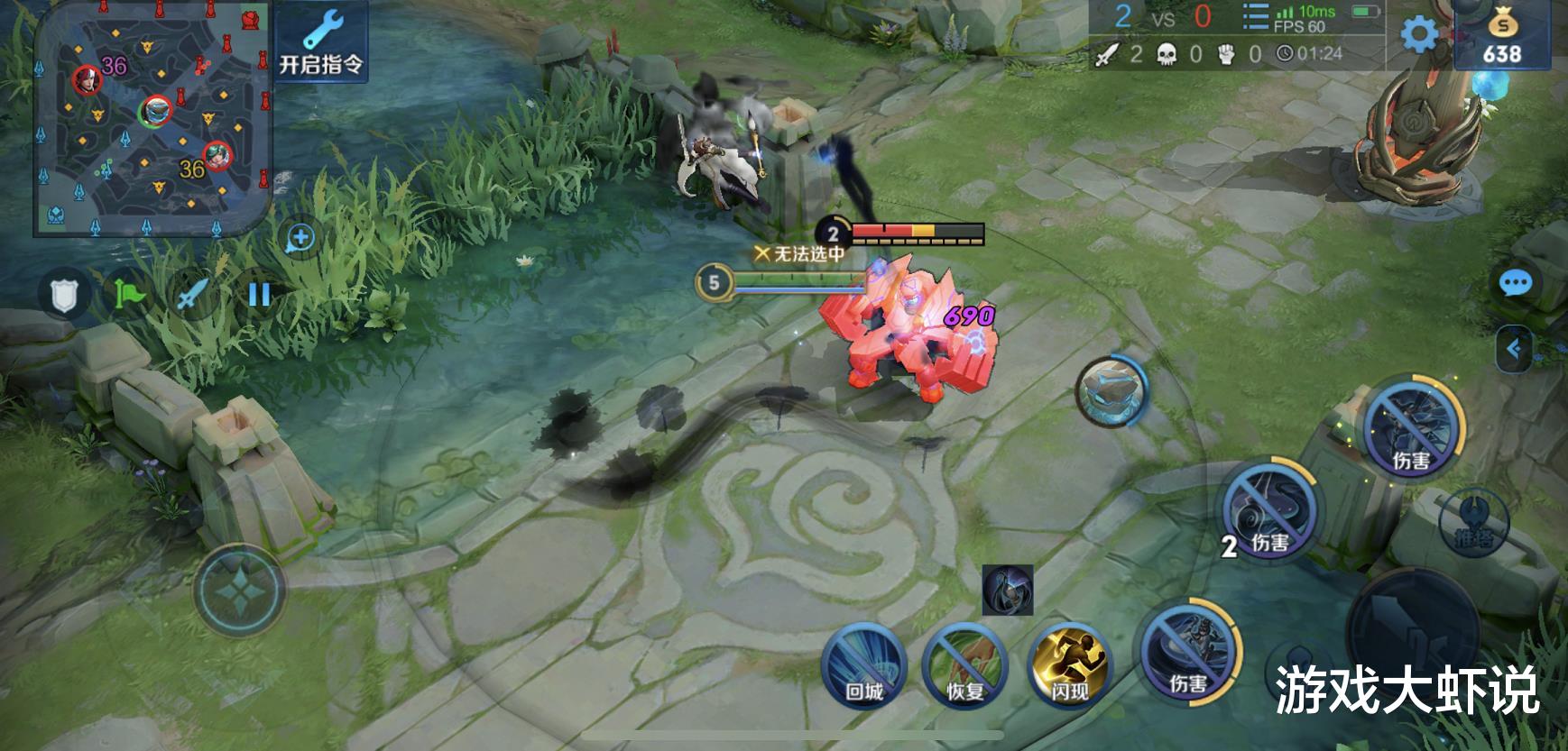 吸血鬼■代练自曝上分内幕，只因一个设置，婉儿飞天“快一秒”