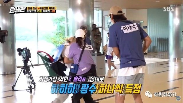 runningman|《Running Man》宋智孝心痛后辈落空奖品　自掏腰包被大赞天使