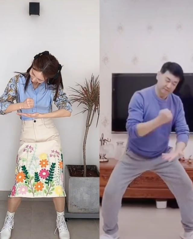 金晨|金晨爸爸火了!长相儒雅舞姿比女儿妖娆,职业曝光网友直呼厉害