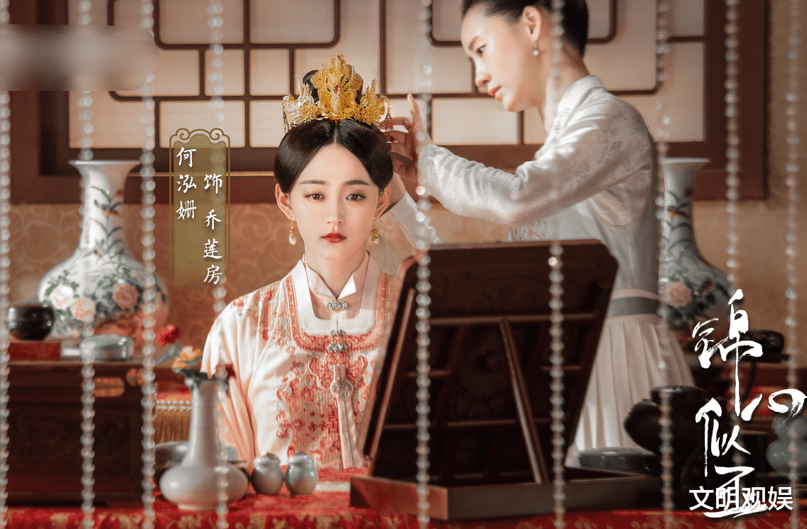 谭松韵|《锦心似玉》官宣剧照，还以为谭松韵够迷人，谁料一众女配更加绝