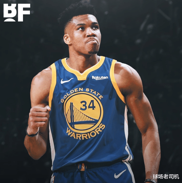 字母哥@字母哥要加盟湖人？勇士梭哈！将历史级别筹码报价字母哥！