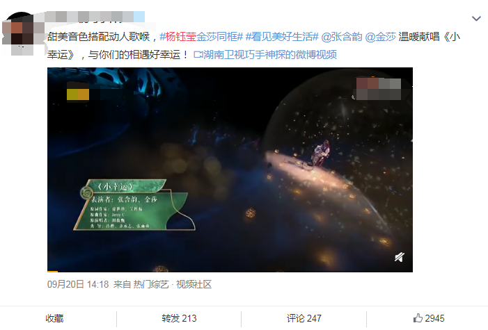 杨钰莹|47岁杨钰莹为何嫁不出去？网友：看了这些照片，这谁敢娶回家啊？