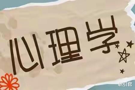 「」大学里面这7个专业很坑，就业前景不太好，学弟学妹谨慎报考！