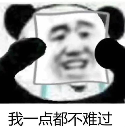 |网友烫剪失败合集,隔着屏幕笑到血崩...