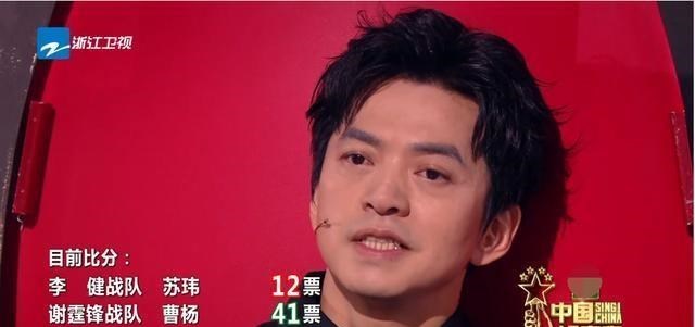李健|在昨晚中国好声音最强战队比拼中，单依纯又以很大优势战胜对方